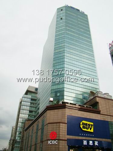 飞雕国际大厦上海商务中心(上海服务式办公室)